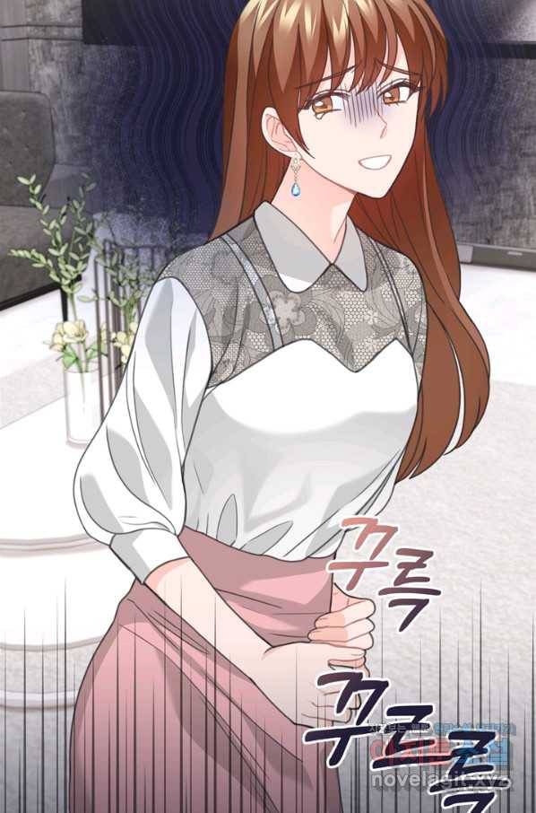 엉덩이가 잘못했네 55화 38