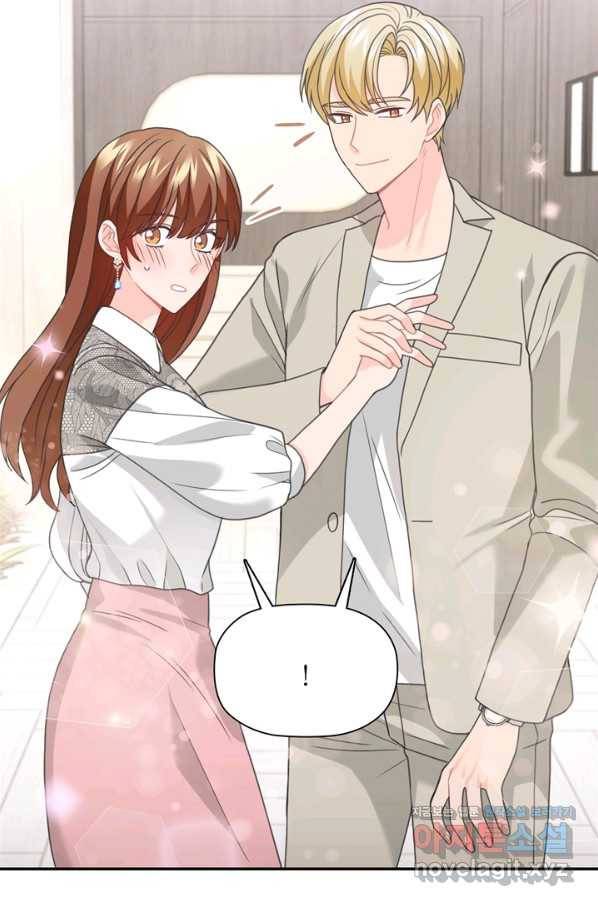 엉덩이가 잘못했네 55화 77