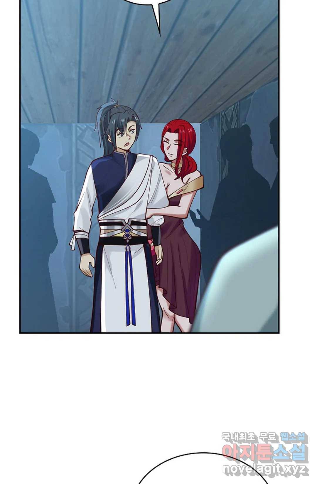 무련전봉 694화 7