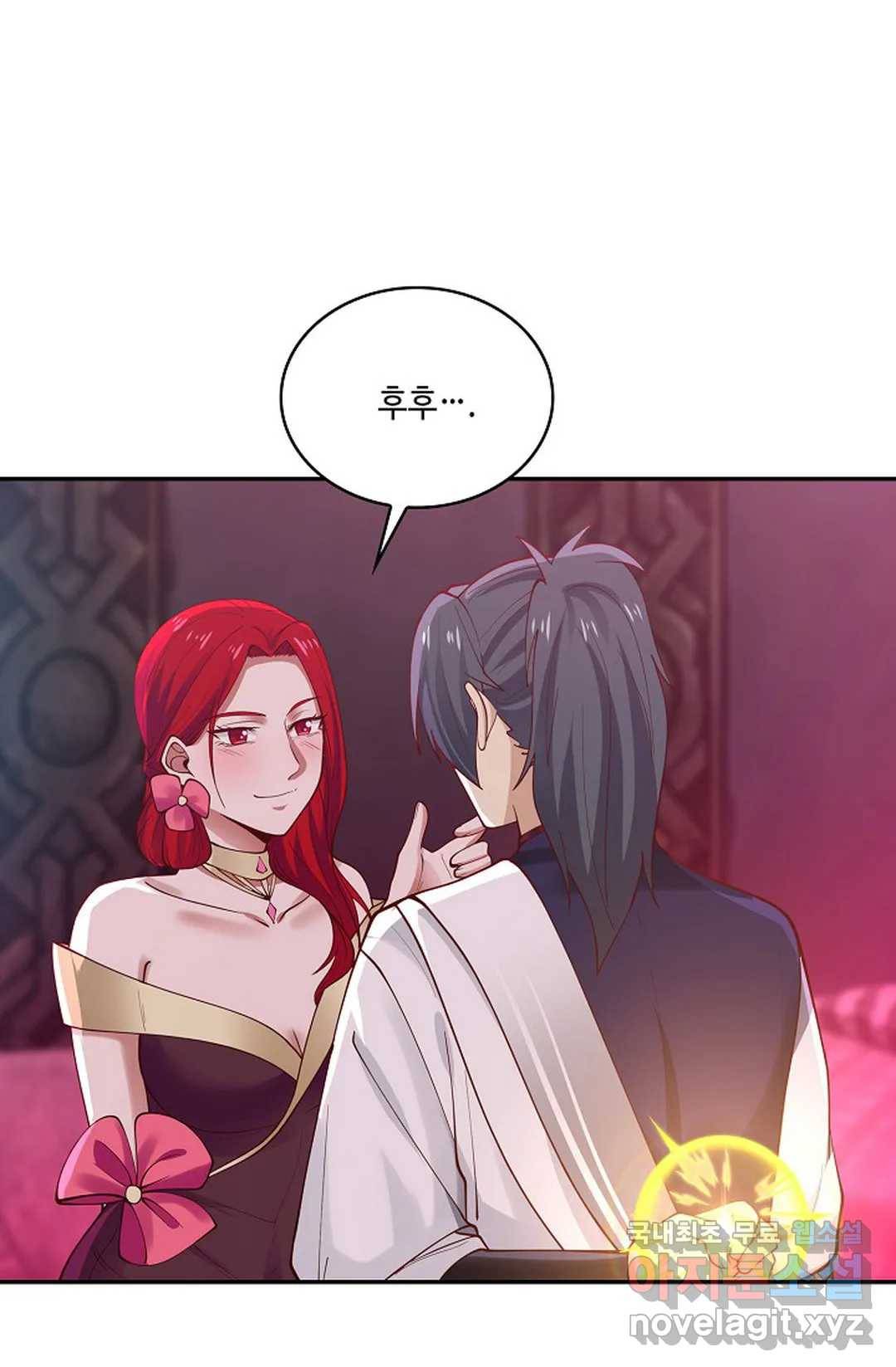 무련전봉 694화 12