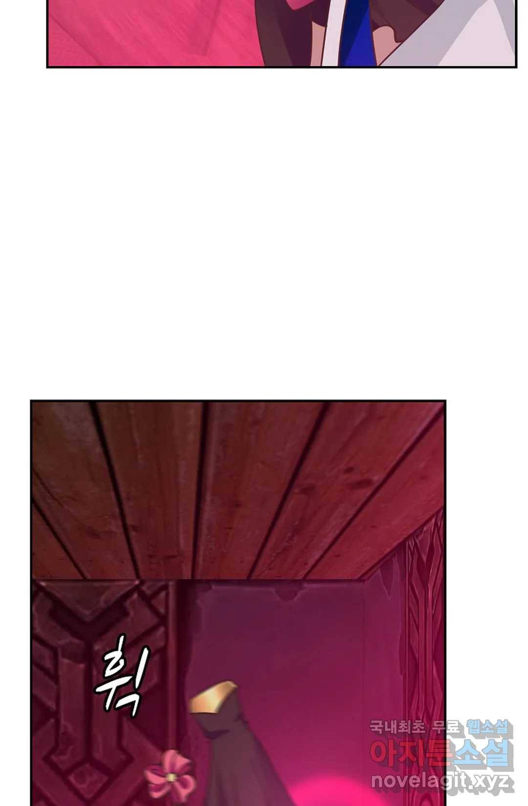 무련전봉 694화 17