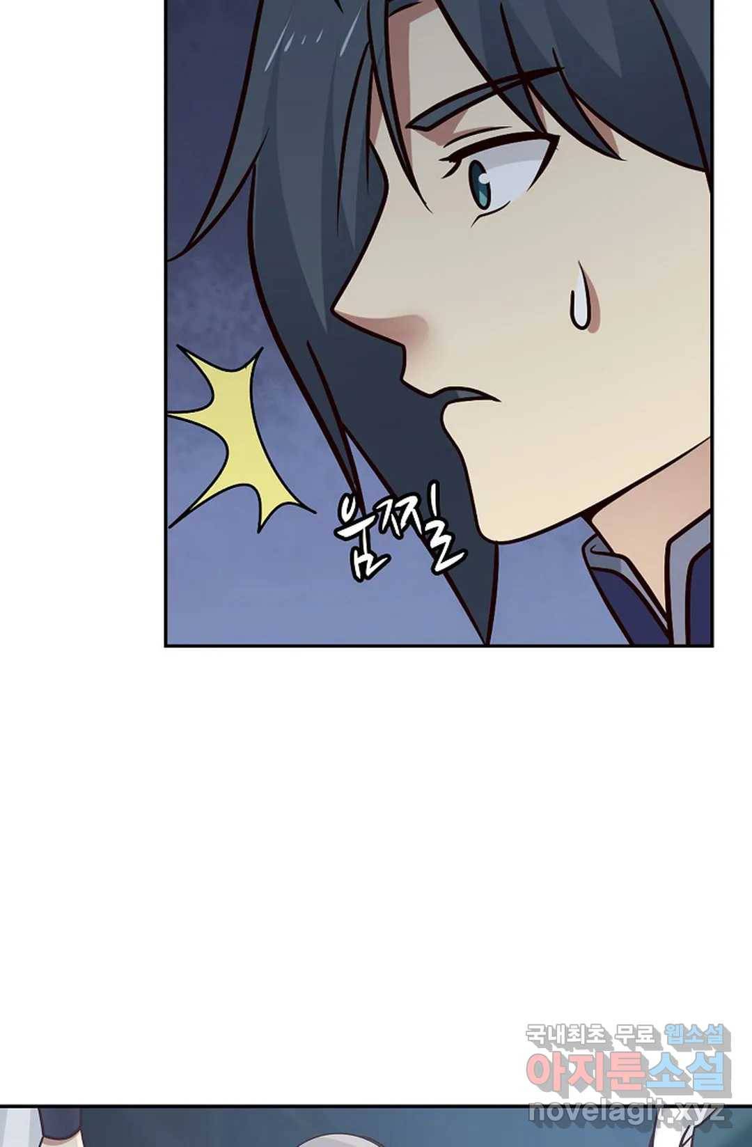 무련전봉 694화 56
