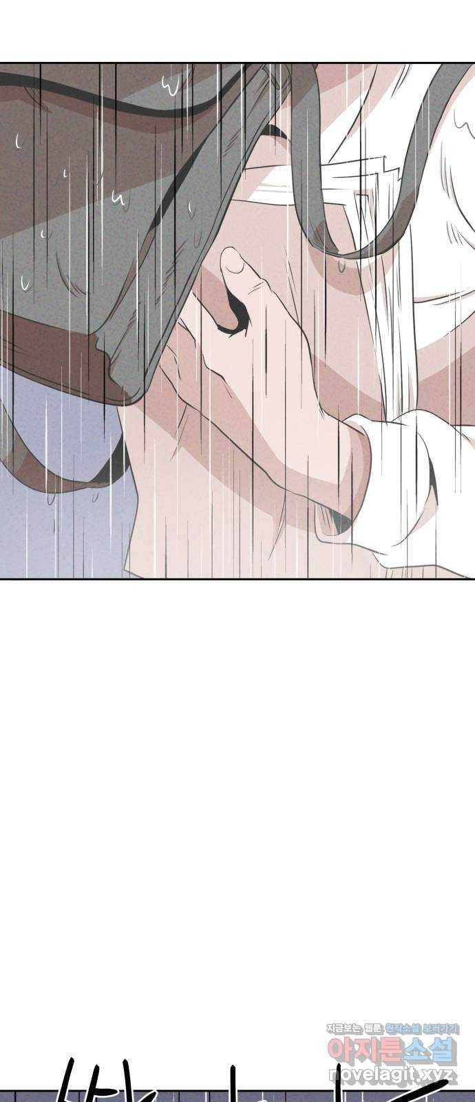 개와 사람의 시간 19화 20