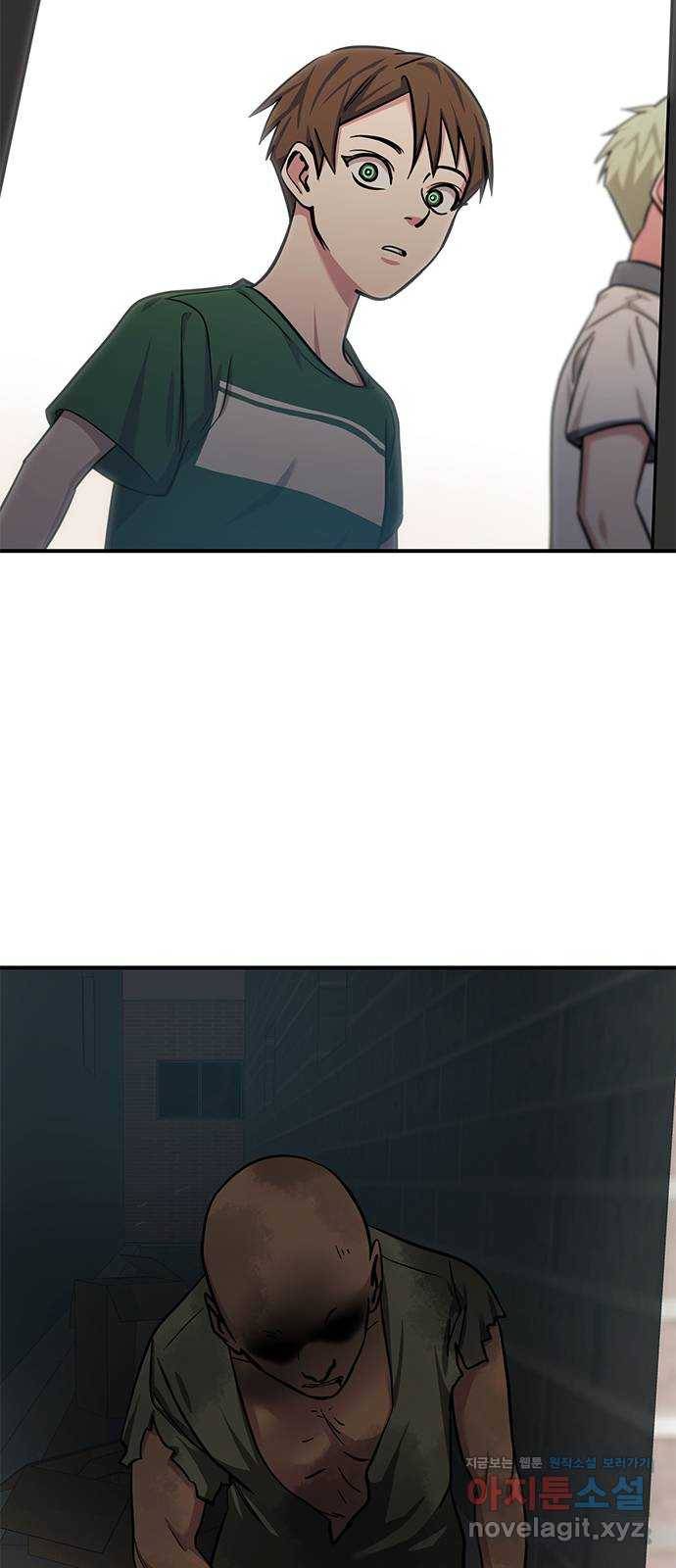 권리행사자 17화 : 귀가 6