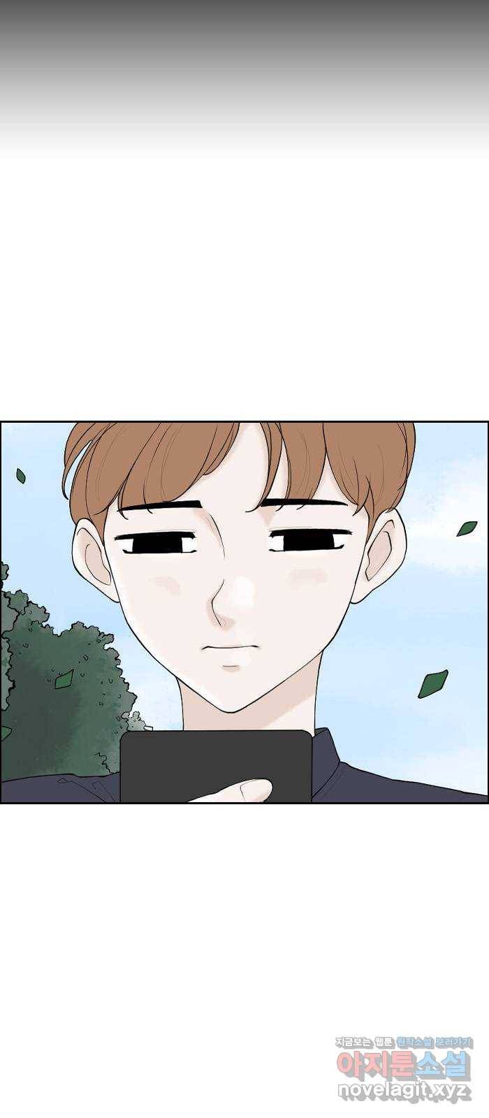 죄송한데 주인공이세요? 22. 재희 (3) 42