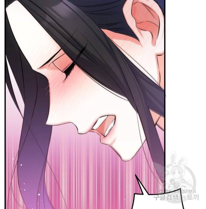 버려진 나의 최애를 위하여 25화 40
