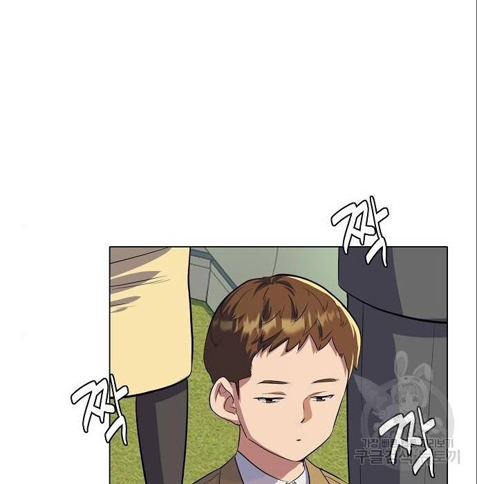 재벌집 막내아들 2화 17