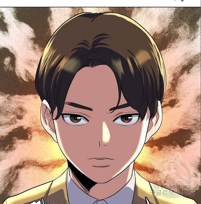 재벌집 막내아들 2화 19