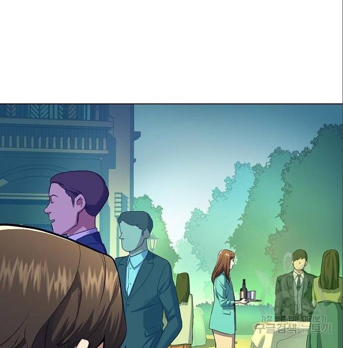 재벌집 막내아들 2화 23
