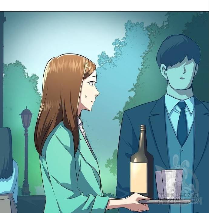 재벌집 막내아들 2화 25