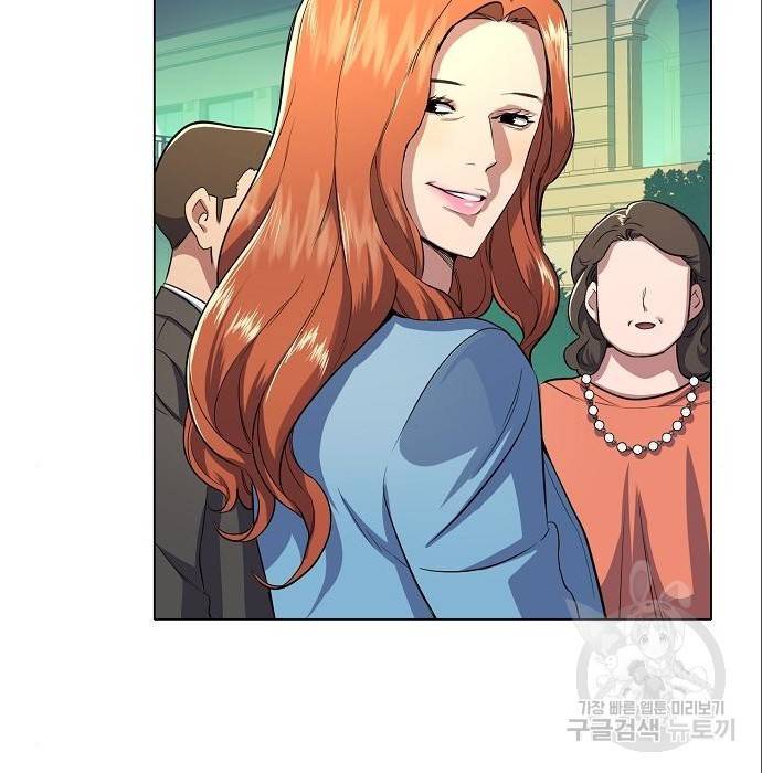 재벌집 막내아들 2화 29