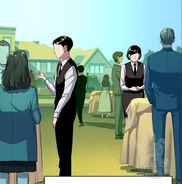 재벌집 막내아들 2화 37