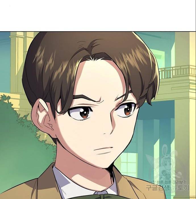 재벌집 막내아들 2화 40