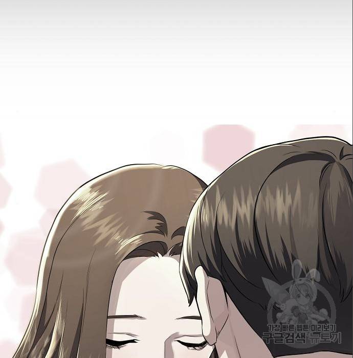 재벌집 막내아들 2화 44