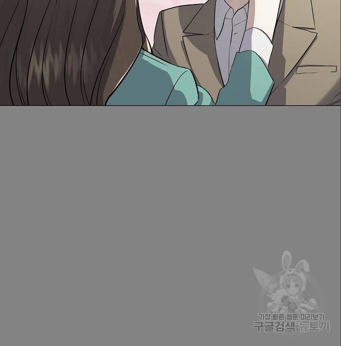 재벌집 막내아들 2화 48