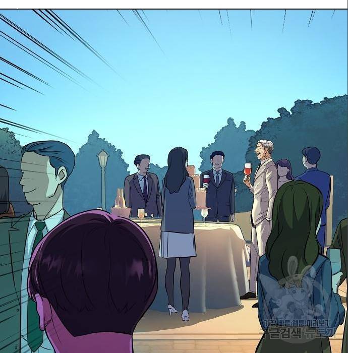 재벌집 막내아들 2화 62