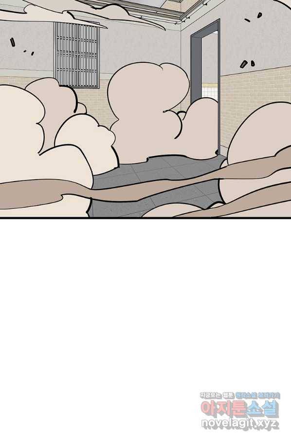 킬러 5 109화 3