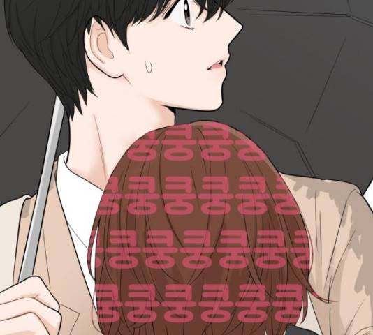 너의 미소가 함정 104화 11