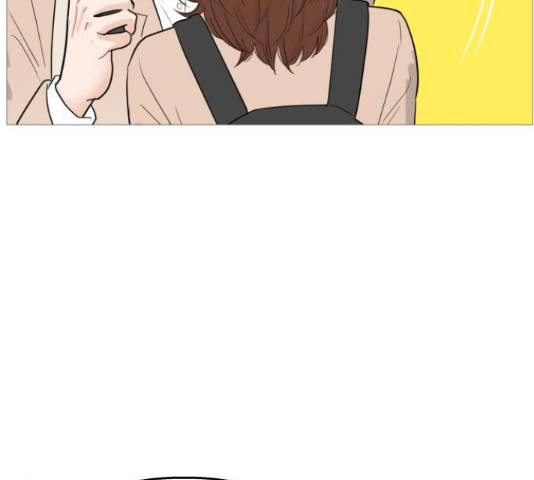 너의 미소가 함정 104화 15