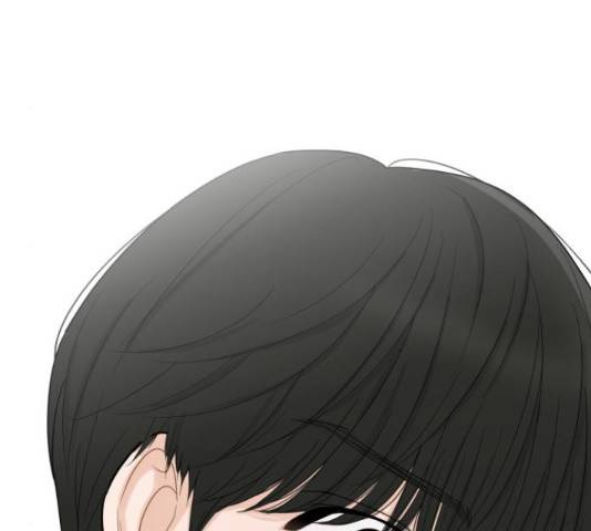 너의 미소가 함정 104화 21