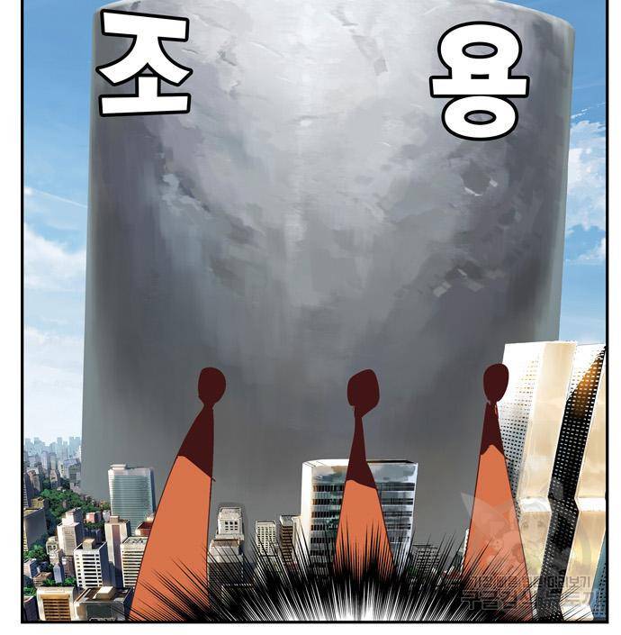 갓 오브 하이스쿨 566화 -에필로그 3 36