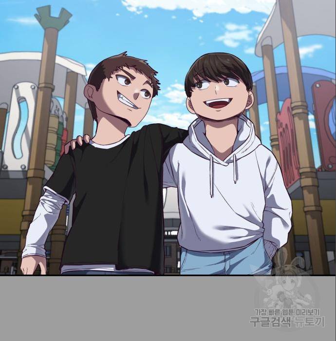 절대복종 8화 30