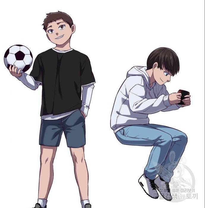 절대복종 8화 32