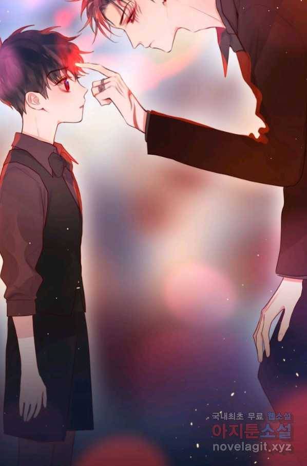 저승사자와 함께 36화 19