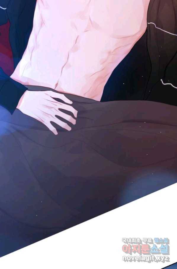 저승사자와 함께 36화 22