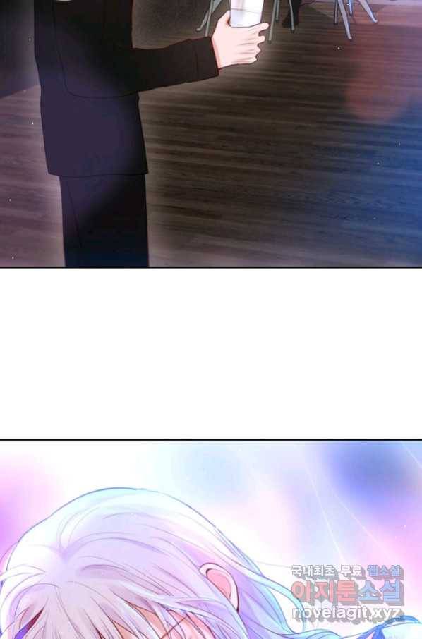 저승사자와 함께 36화 30