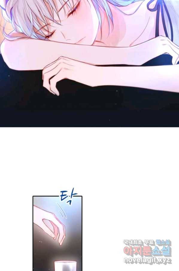 저승사자와 함께 36화 31