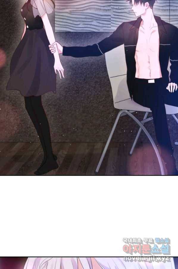 저승사자와 함께 36화 47