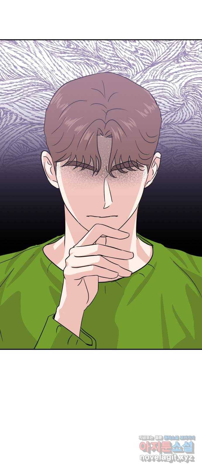 대충 캠퍼스로맨스임 13화 29