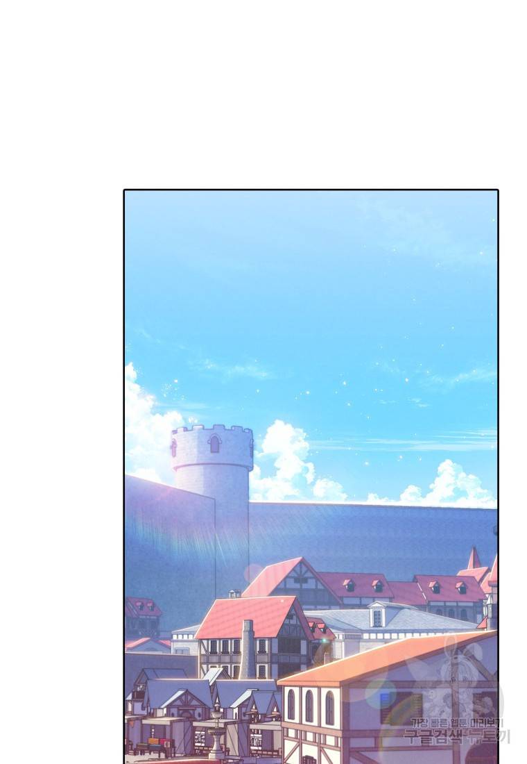 죽지 않는 엑스트라 7화 2