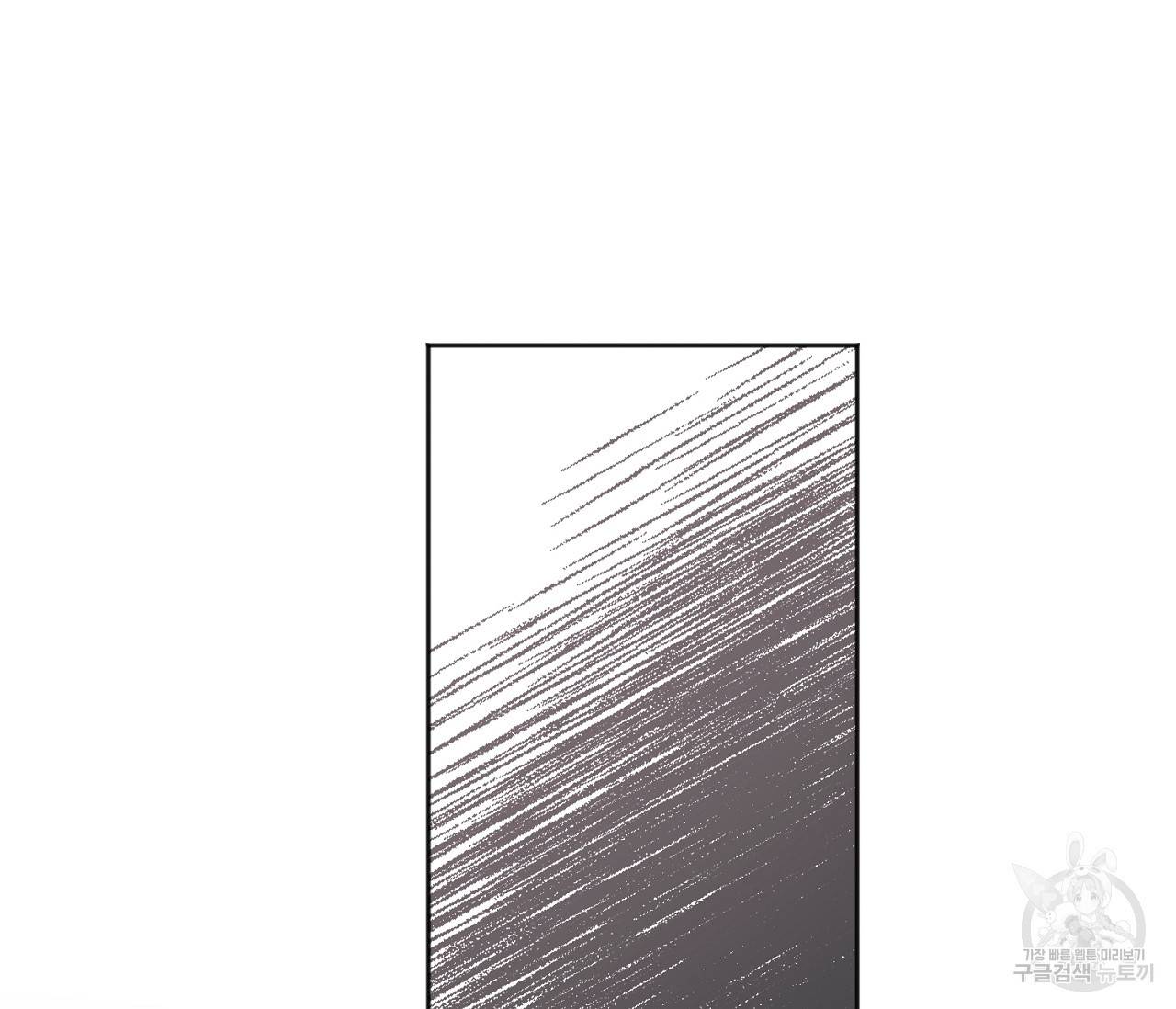 러브 온에어 15화 12