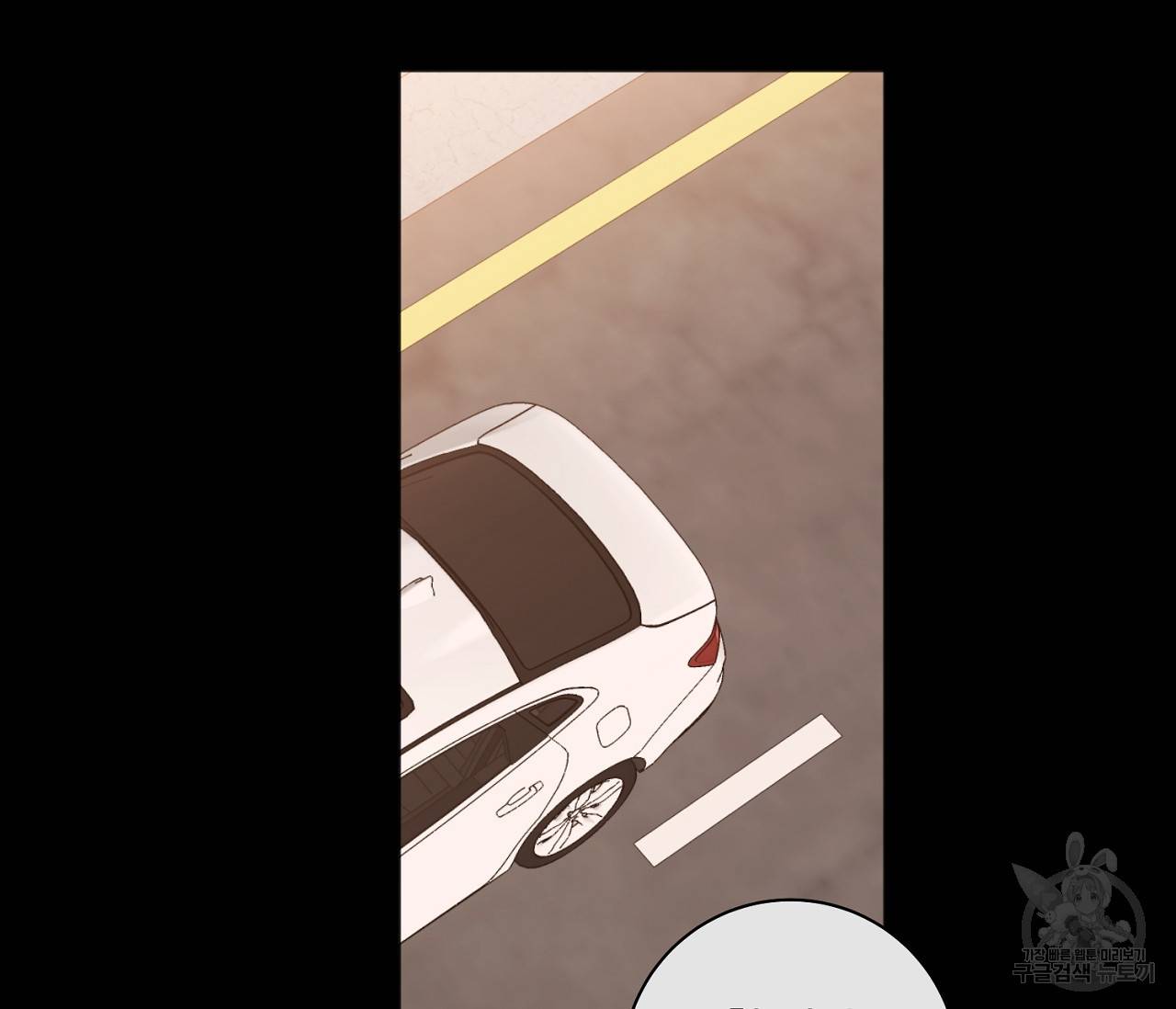 러브 온에어 15화 37