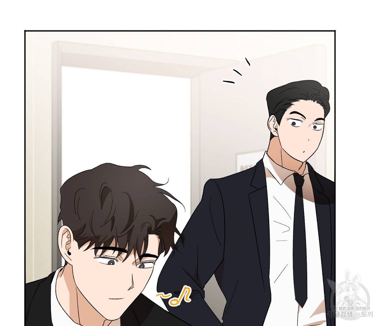 러브 온에어 15화 95