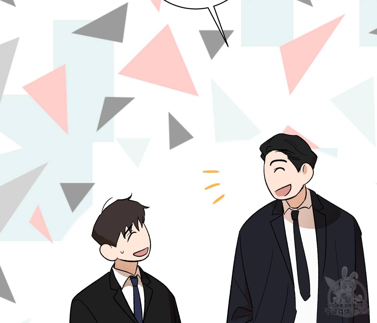 러브 온에어 15화 100