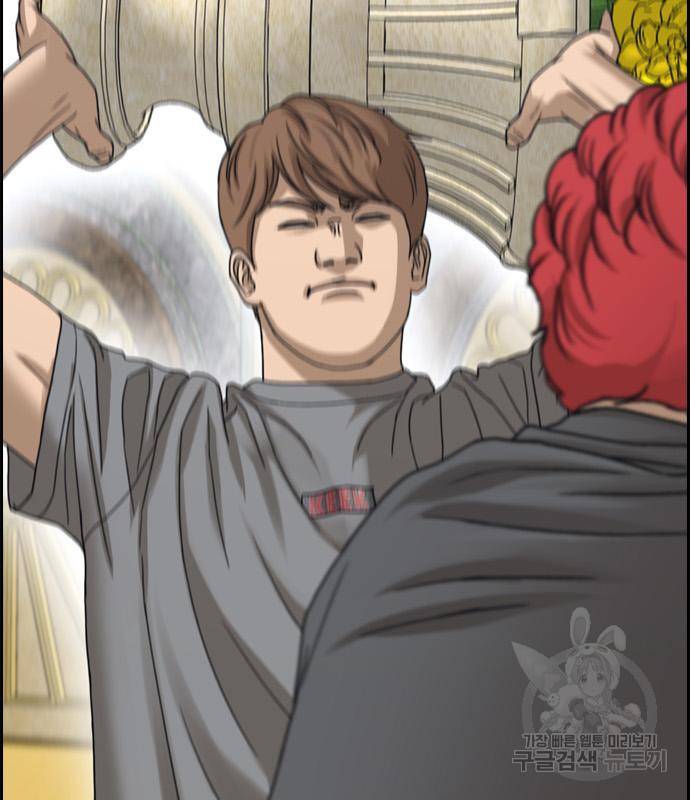 프리드로우 460화 60