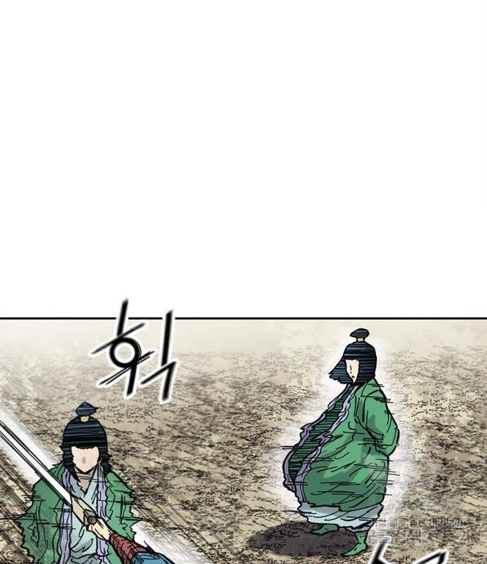 천하제일인 천하제일인 시즌2 34화 23