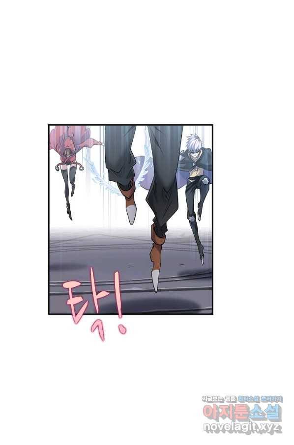 엘피스 전기:SOUL LAND 554화 51
