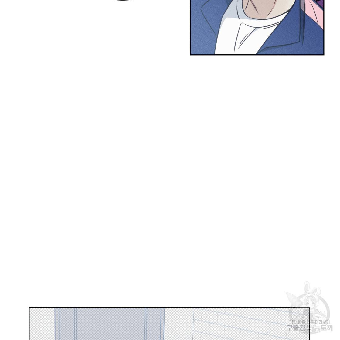 해수면의 아르페지오 28화 6