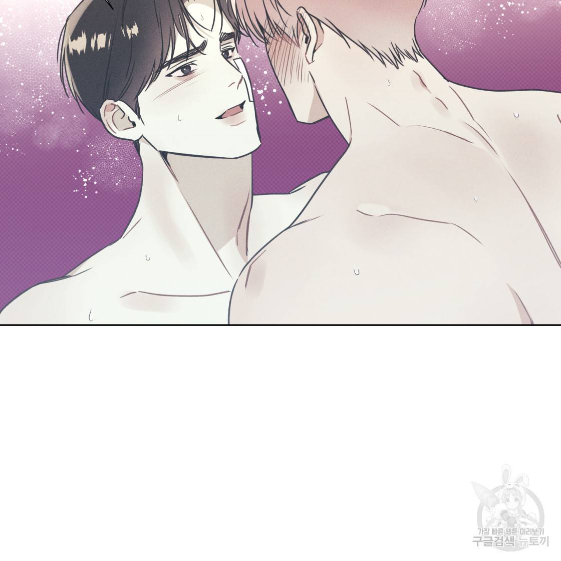 해수면의 아르페지오 28화 65