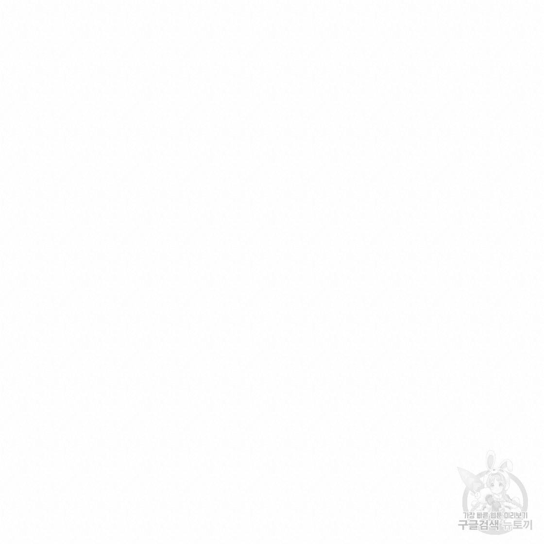 해수면의 아르페지오 28화 72