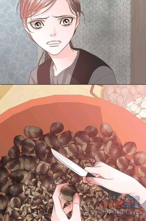 네 곁에도 어쩌면 88화 50