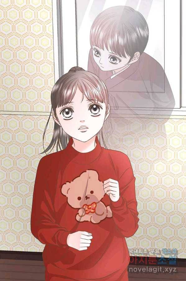 네 곁에도 어쩌면 88화 77