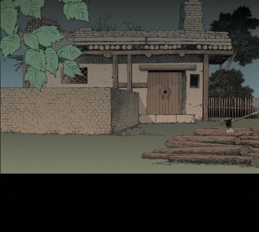 늑대처럼 홀로 37화 25