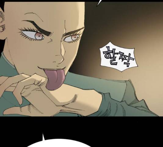 늑대처럼 홀로 37화 38