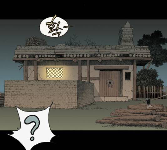 늑대처럼 홀로 37화 64