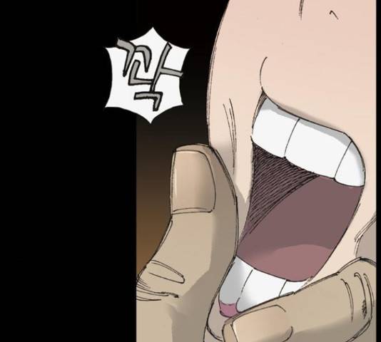 늑대처럼 홀로 37화 83